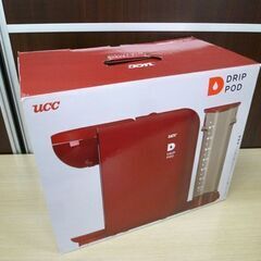 UCC ドリップポッド抽出機 DP1 コーヒーメーカー レッド 上島珈琲 苫小牧西店の画像