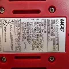 UCC ドリップポッド抽出機 DP1 コーヒーメーカー レッド 上島珈琲 苫小牧西店の画像