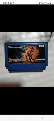 ドラゴンウォーズ ファミコン