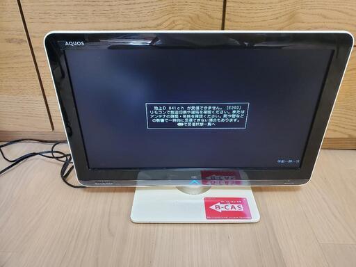 SHARP　テレビ