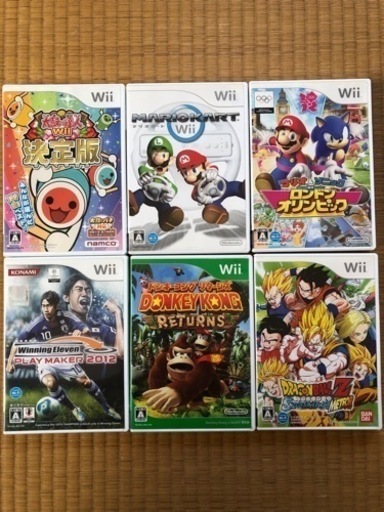 Wii  ソフト　５点