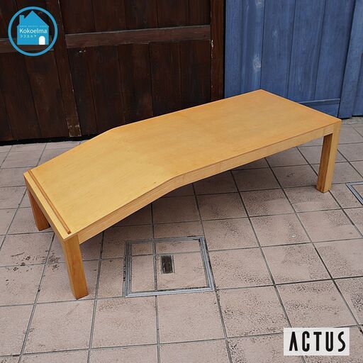 ACTUS(アクタス)より、ehonシリーズのnanameテーブルです！「親子で絵本」をコンセプトに、絵本を乗せられるように設計されたセンターテーブルはお子様のいるご家庭にオススメです♪CI306