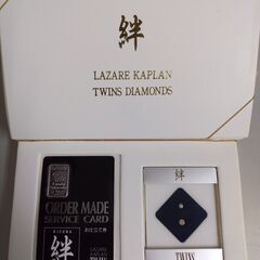 ダイアモンド 原石の画像