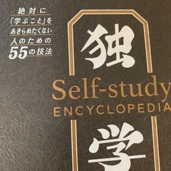 【2023年末まで一時停止】法律系資格等へのチャレンジを応援しま...