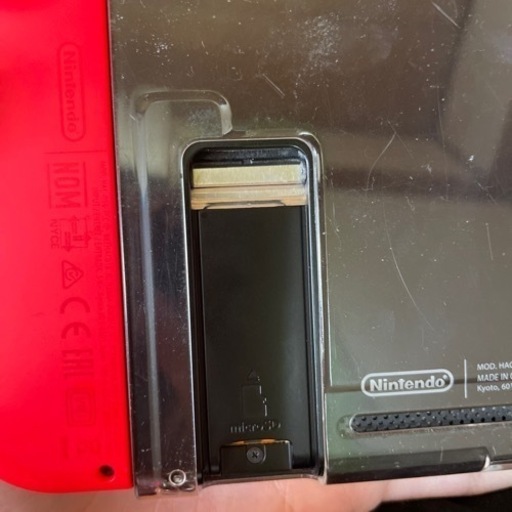 Switchお話中