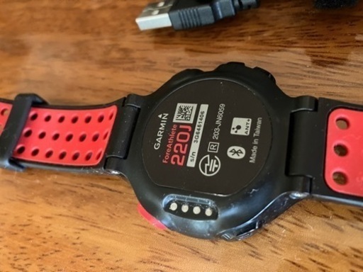 GARMIN 220J