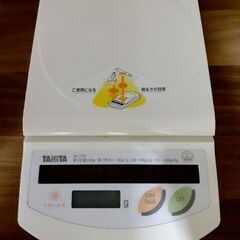 TANITAのキッチンツール