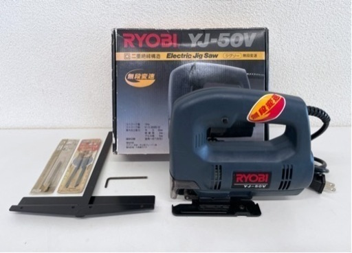 KOG-030【美品】RYOBI リョービ ジグソー YJ-50V 無段変速 箱付き 動作確認済み 電動工具