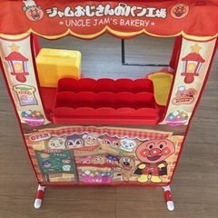 アンパンマン　ジャムおじさんのパン工場