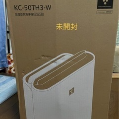シャープ　加湿空気清浄機