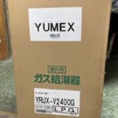 ＹＲＵＸ－Ｖ２４００