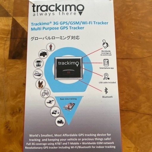 G ＰS ＴｒａCＫIMO