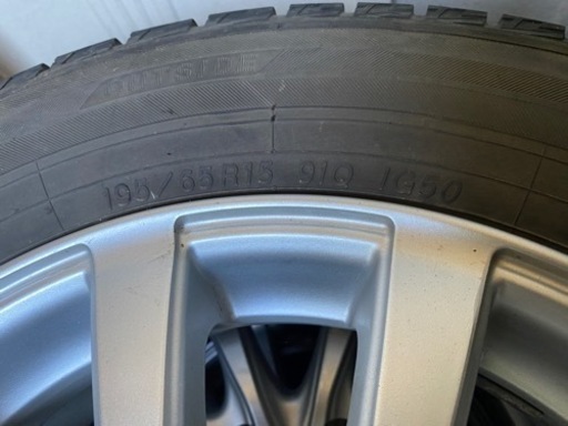 195/65R15   YOKOHAMA ice GUARD iG50 PLUS 