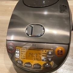 象印 IH 炊飯器 極め炊き 黒まる厚釜 ブラウン 5.5合 N...