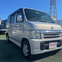 🉐【支払い総額18万円】車検令和6年7月6日H15年式 バモスタ...
