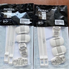 【未使用】IKEA チャイルドロック×2の画像
