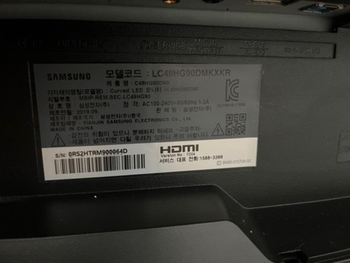SAMSUNG C49HG90DMK ウルトラワイド ゲーミング モニター パソコン周辺機器 
