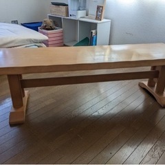 受け渡し決まりました。長椅子　お買い得！
