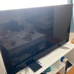 64インチ