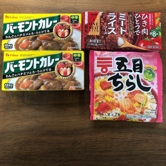 バーモントカレー他4点セット　バラ売り不可　おまけつき