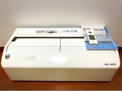 最終大幅値下げ！ムーブアイ極搭載霧ヶ峰！空気除菌加湿機能・お掃除機能付き！