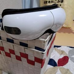 目元マッサージ  EM-1801