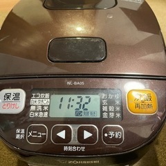 炊飯器　★zojirushi★