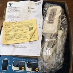 ハムスター用品　ジャンガリアン、ロボロフスキー用の画像