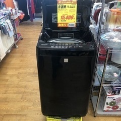 K098★Hisense製★2016年製5.5㌔洗濯機★6ヵ月間保証付き★近隣配送・設置可能