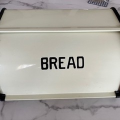 ブレッドケース