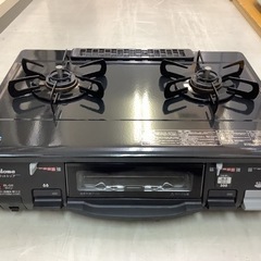 【リサイクルサービス八光　田上店　安心の1か月保証　配達・設置O...