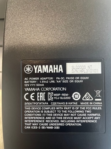 YAMAHA サイレントギター SLG200s 値下げしました
