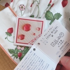 新品エプロンの画像