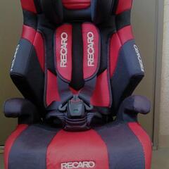 【値下げ】レカロ ジュニアシート RECARO StartH1 赤