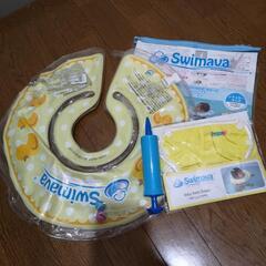 スイマーバ　水着付き　レギュラーサイズ