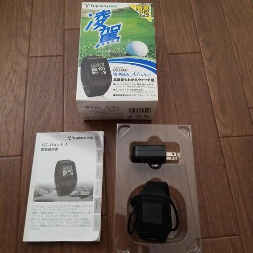 ゴルフ　Yupiteru 凌駕　腕時計型