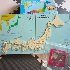 【タイムセール中！】くもん　KUMON 日本地図パズル　KUMON TOY 知育　おもちゃの画像
