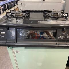 【トレファク熊谷駅前店】値下げしました！Paloma都市ガステーブル！