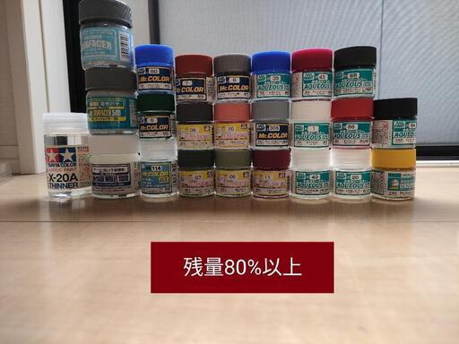 ホビー用塗装　Mr Colorセット