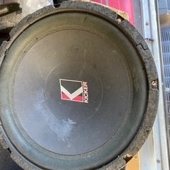 キッカーのウーハーです