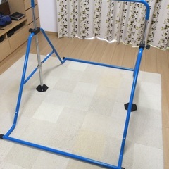 折りたたみ式鉄棒