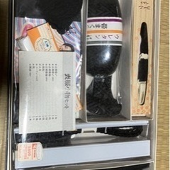 和装　喪服小物