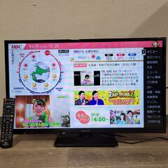 10/7 終 SONY/ソニー BRAVIA/ブラビア 2016年製 32型液晶テレビ KJ-32W500C