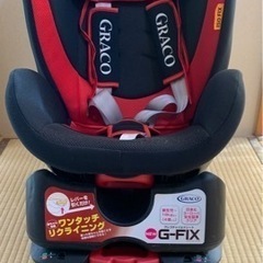★引き取り相手決定しました　グレコ  G-FIX チャイルドシー...