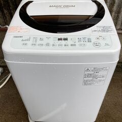 東芝　6キロ　洗濯機　2016年製　AW-6D3M　美品　中古　東海エリア限定