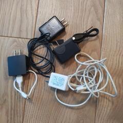 取引中　差し上げます携帯の充電器