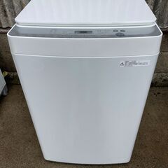 TWINBIRD ツインバード KMW-EC55 全自動電気洗濯...
