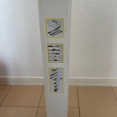 ケルヒャー 高圧洗浄機 延長パイプ 1.7mの画像