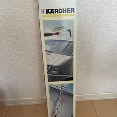ケルヒャー 高圧洗浄機 延長パイプ 1.7mの画像