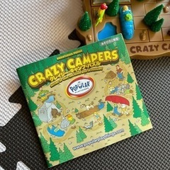 【タイムセール中！】ボーネルンド　クレイジーキャンプパズル　美品の画像